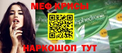 ПСИЛОЦИБИНОВЫЕ ГРИБЫ Кандалакша