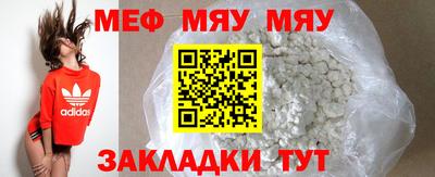 наркотики Камышлов