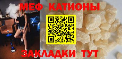 наркотики Камышлов