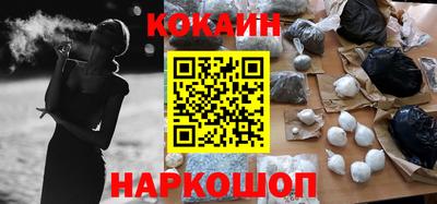 ПСИЛОЦИБИНОВЫЕ ГРИБЫ Кандалакша