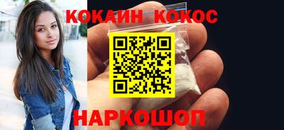 ПСИЛОЦИБИНОВЫЕ ГРИБЫ Кандалакша