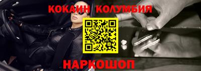 альфа пвп Канаш