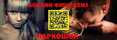 ПСИЛОЦИБИНОВЫЕ ГРИБЫ Кандалакша