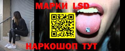 наркотики Камышлов