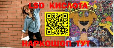 альфа пвп Канаш
