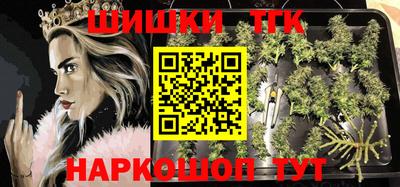 ПСИЛОЦИБИНОВЫЕ ГРИБЫ Кандалакша