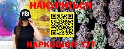 ПСИЛОЦИБИНОВЫЕ ГРИБЫ Кандалакша