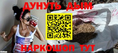 ПСИЛОЦИБИНОВЫЕ ГРИБЫ Кандалакша