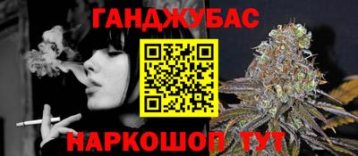 наркотики Камышлов
