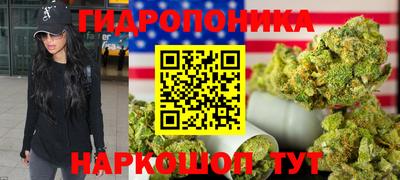 альфа пвп Канаш