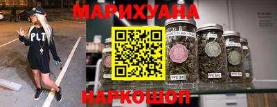 ПСИЛОЦИБИНОВЫЕ ГРИБЫ Кандалакша