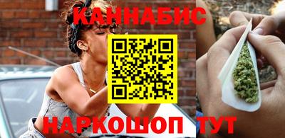 наркотики Камышлов