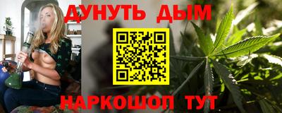 ПСИЛОЦИБИНОВЫЕ ГРИБЫ Кандалакша