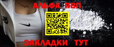 ПСИЛОЦИБИНОВЫЕ ГРИБЫ Кандалакша