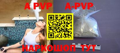 ПСИЛОЦИБИНОВЫЕ ГРИБЫ Кандалакша