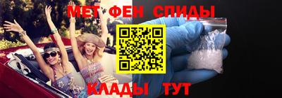 ПСИЛОЦИБИНОВЫЕ ГРИБЫ Кандалакша