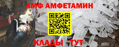 наркотики Камышлов