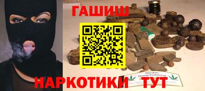 альфа пвп Канаш