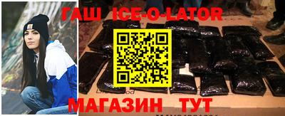 альфа пвп Канаш