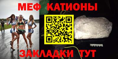 ПСИЛОЦИБИНОВЫЕ ГРИБЫ Кандалакша