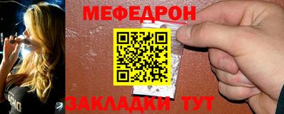 наркотики Камышлов