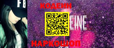 ПСИЛОЦИБИНОВЫЕ ГРИБЫ Кандалакша